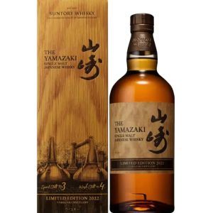 Yamazaki Limited Edition 2022 Japanese Whisky